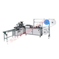 Mask Making Machine Face high quality surgical mask machine